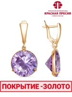 Серьги "Красная пресня"