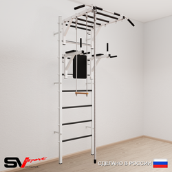 Шведская стенка Sv Sport 546 (Турник рукоход/Брусья/Канат/Трапеция)