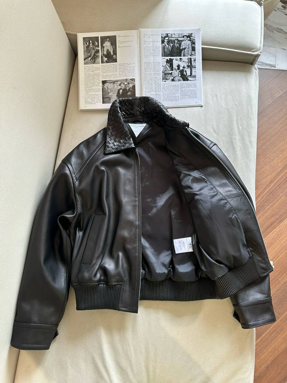 Кожаная куртка Bottega Veneta