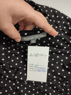 Юбка интересная 50 размер