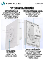 Выключатель для реле SONOFF EDIM (диммер MINI-DIM/ZBDIM)