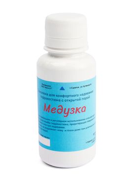 Экосредство для одевания гидрокостюма с открытой порой Медузка