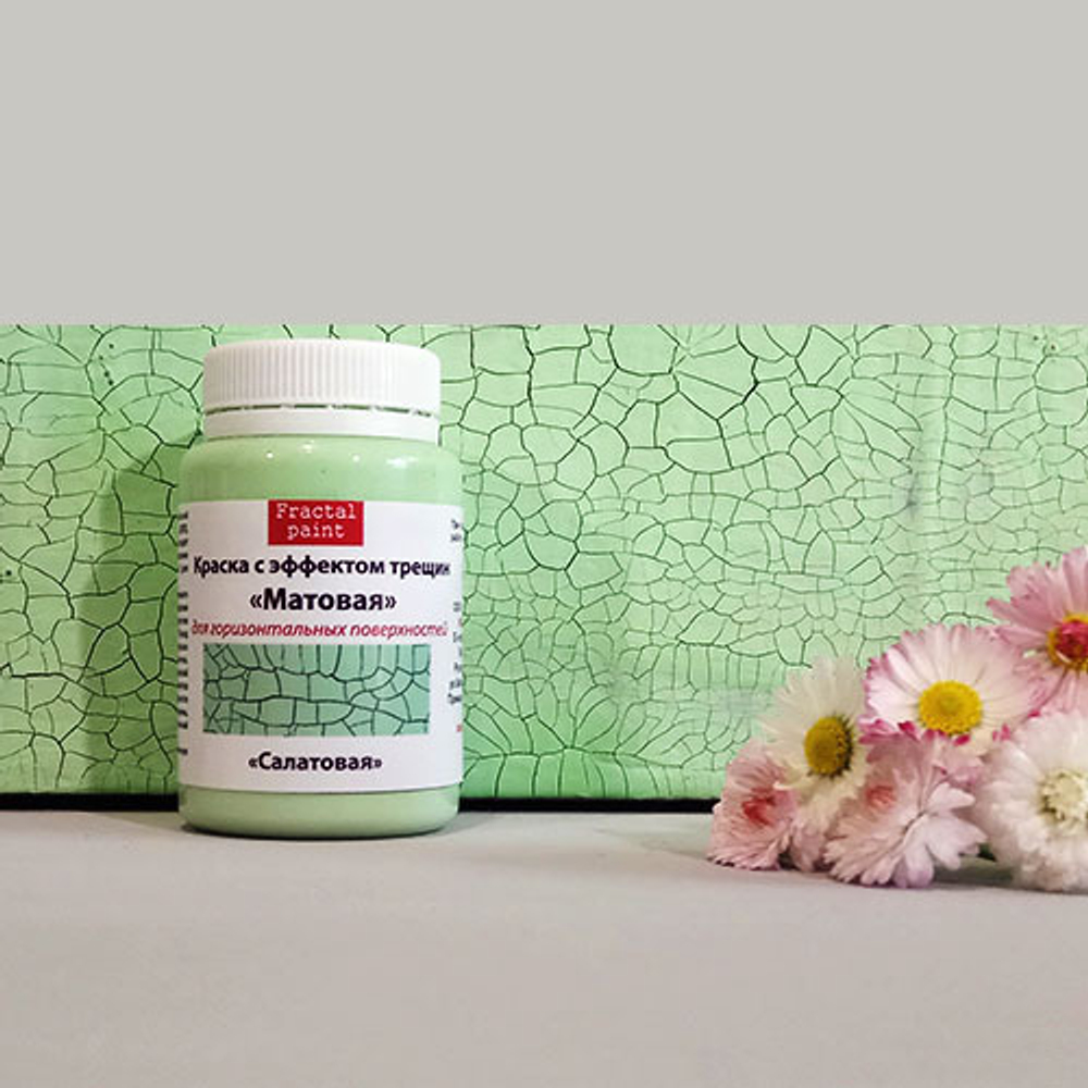 Краска с эффектом трещин «Салатовая» матовая