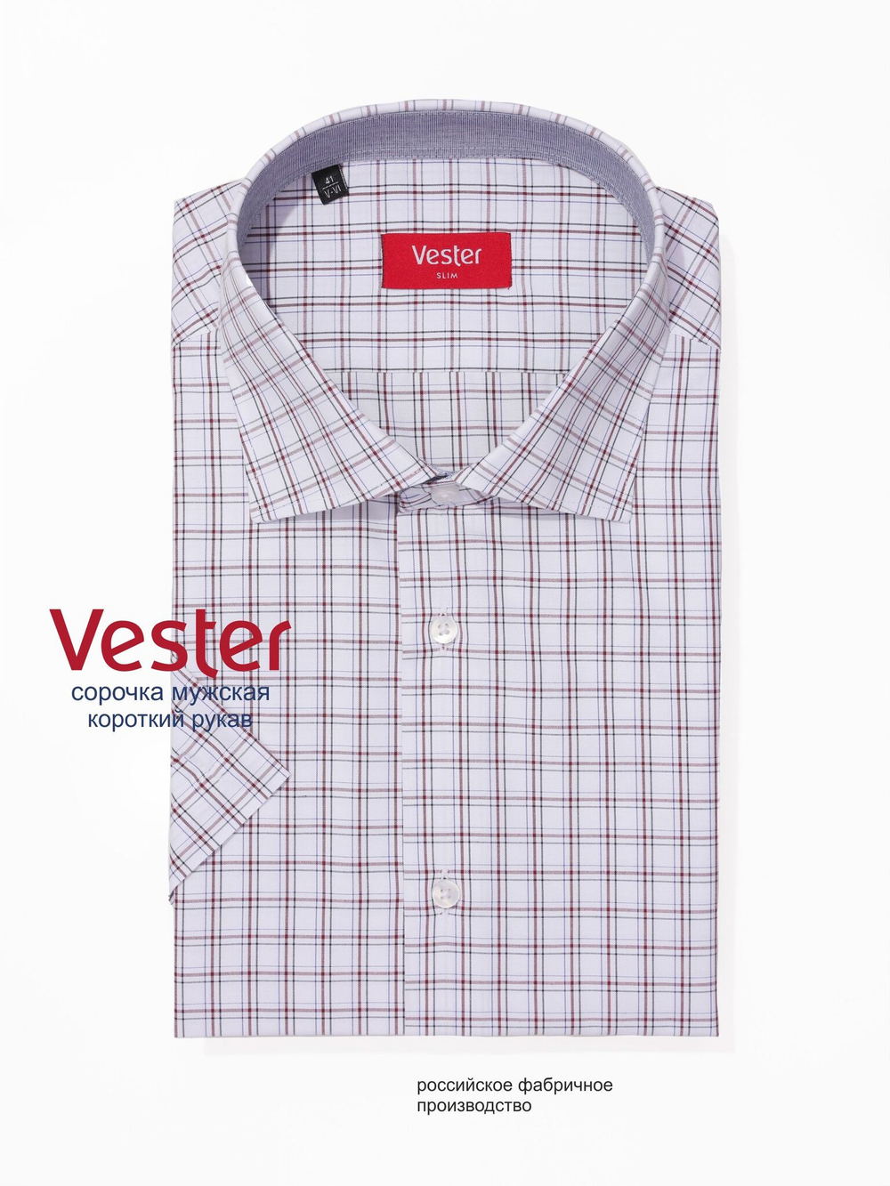 Сорочка мужская VESTER короткий рукав, клетка, хлопок/пэ 86014 35