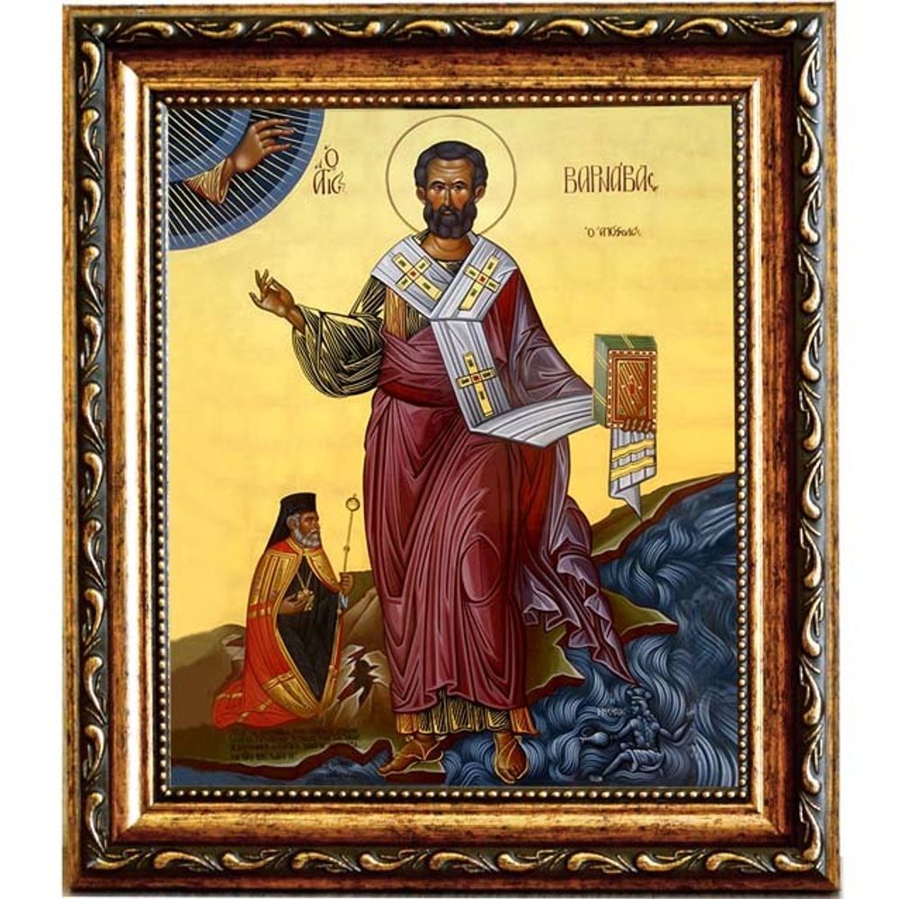 Варнава (Иосия) Медиоланский, Кипрский епископ, апостол от 70-ти. Икона на холсте.