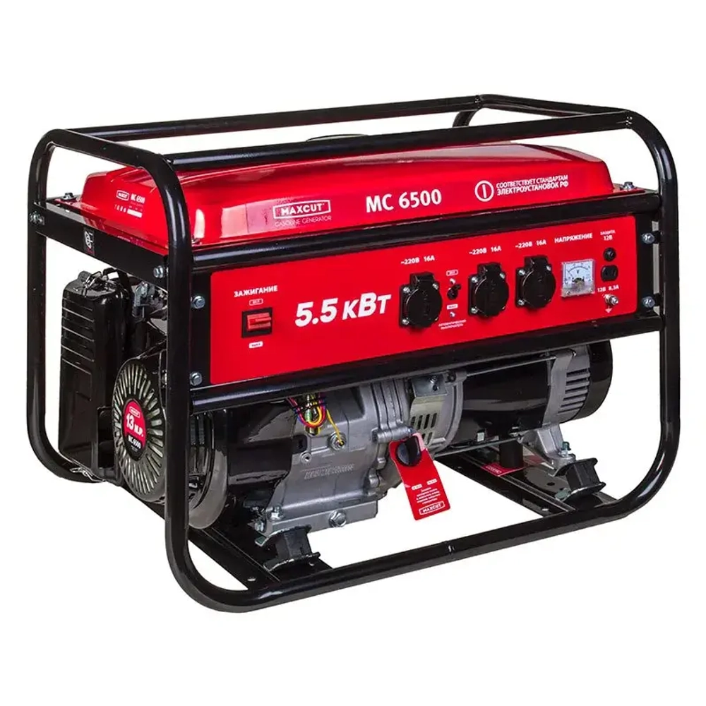 MAXCUT MC6500 бензиновый генератор 047103035