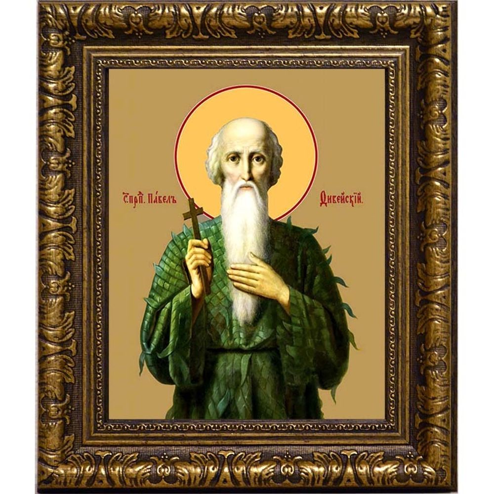 Павел Фивейский, Египетский, преподобный отшельник. Икона на холсте.