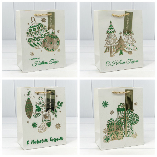 Пакет подарочный 18 х 23 х 10 см Набор 4 шт "Новый год" (Белый)