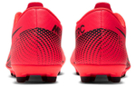 Кроссовки Nike Mercurial Vapor 13 13 Club Mg