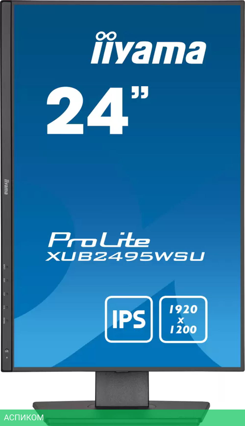 Монитор Iiyama ProLite XUB2495WSU-B7