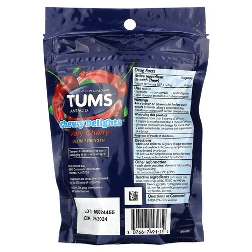 Tums, Сверхсильный антацид, вишня, 32 жевательных таблетки (1177 мг в 1 жевательной таблетке)