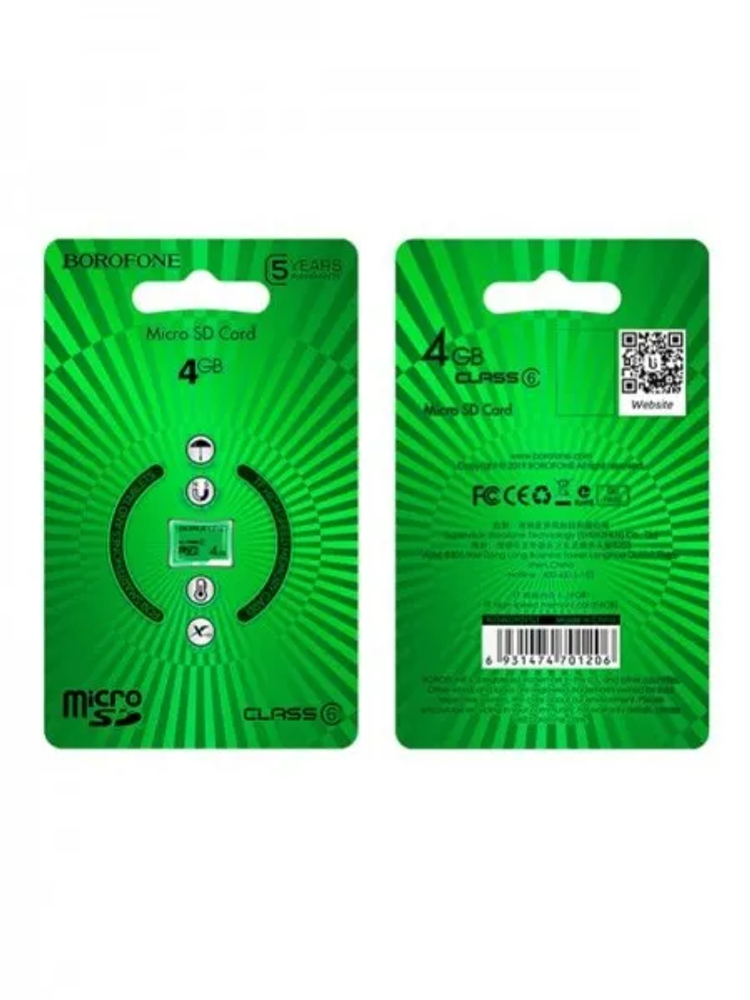 Micro SDHC карта памяти 4ГБ BOROFONE Class 10