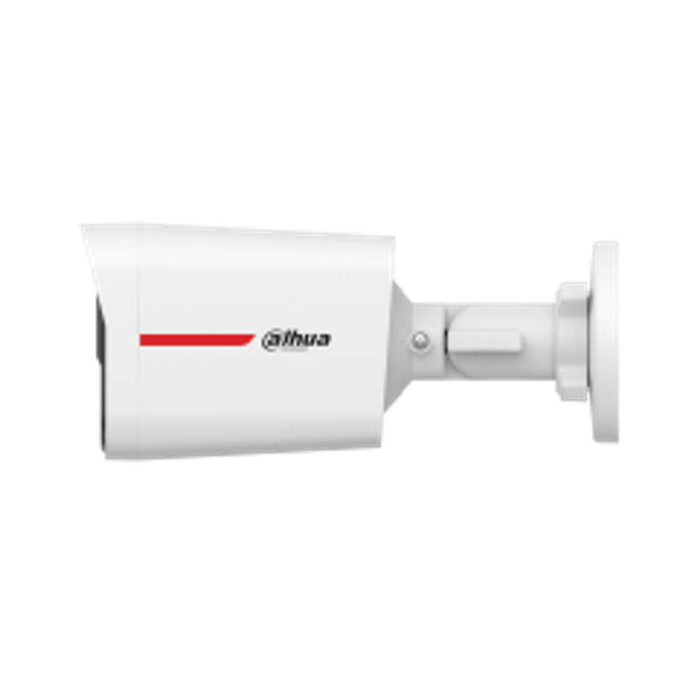 Dahua DH-HAC-HFW1249XP-A-PRO-0280B