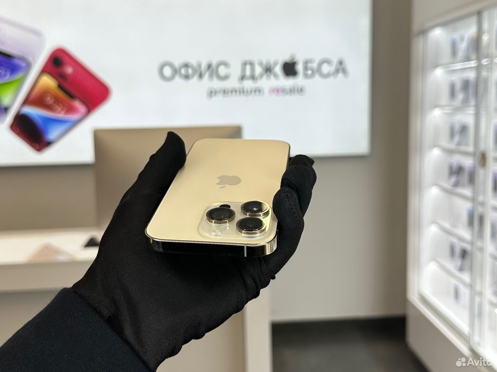 iPhone 14 Pro, 128 ГБ б/у
