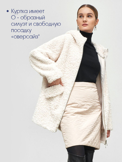 Шуба чебурашка с капюшоном, белая, Северина