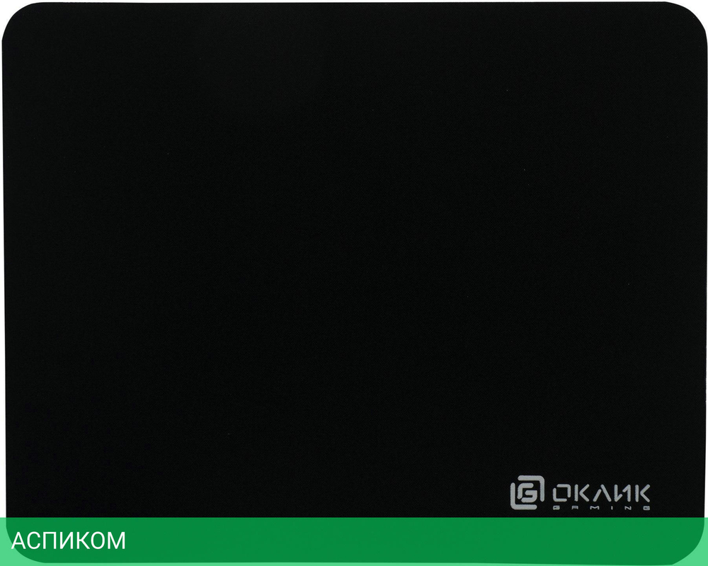 Коврик для мыши Oklick OK-F0251 черный