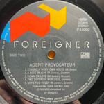 Foreigner ‎– Agent Provocateur (Япония 1985г.)