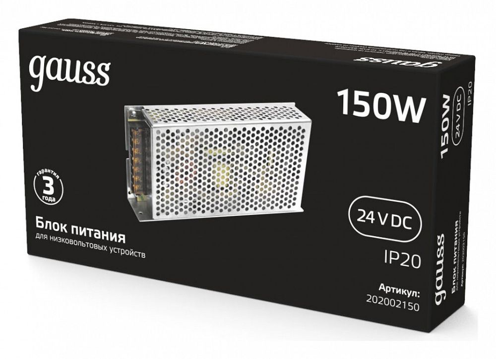 Блок питания Gauss  202002150