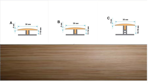 Профиль гибкий "T- Flex" 213 Дуб швейцарский 3м "МП"