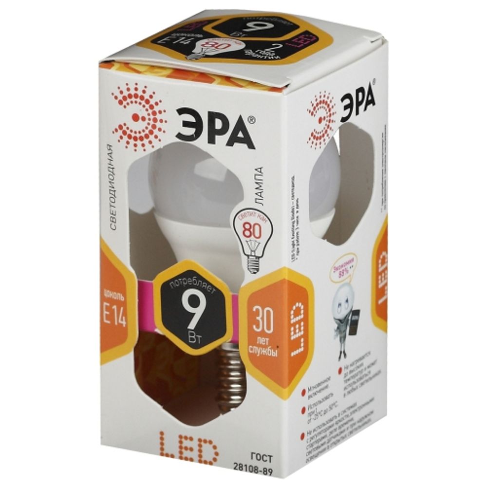 Лампа светодиодная ЭРА STD LED P45-9W-827-E14 9Вт шар теплый белый свет Е14 | Лампы cветодиодные Шар (G/P)