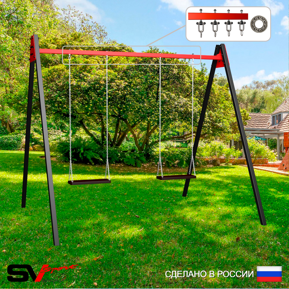 Уличные качели Sv Sport Maxi УК152.1П2 (3.0м/Деревянные 2шт/Подвесы на подш 2к)
