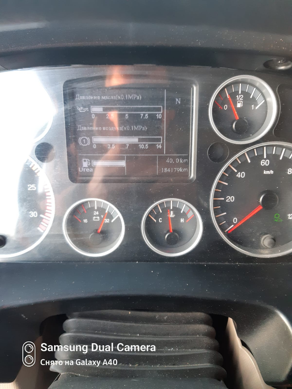 Howo T5G 8x4 Самосвал ZZ3317V384GE1 (Дизельный, 10,5 л, 440 л.с., МТ)