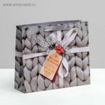 Пакет ламинированный горизонтальный «Уютные моменты», 23 × 27 × 8 см