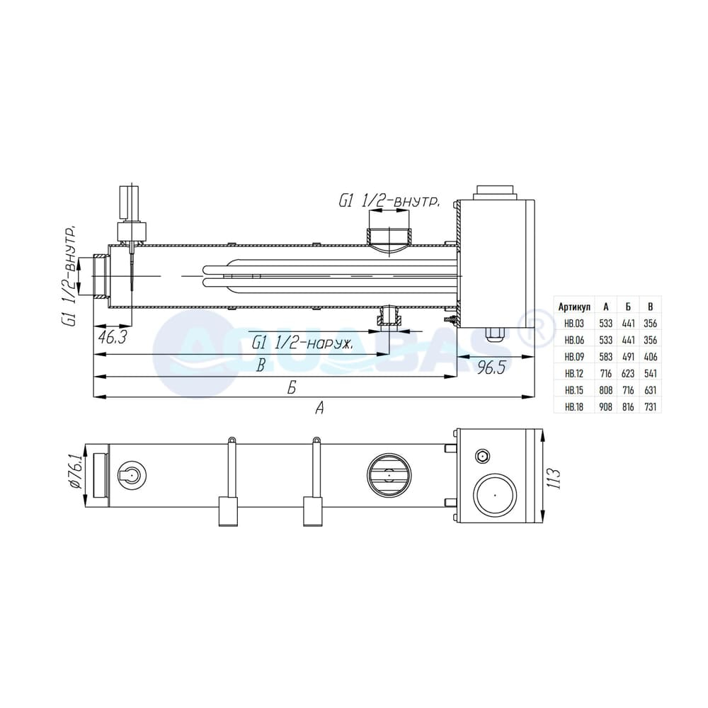 НВ.18 Электрический водонагреватель для бассейна 18 кВт в комплекте с датчиком потока и термостатом