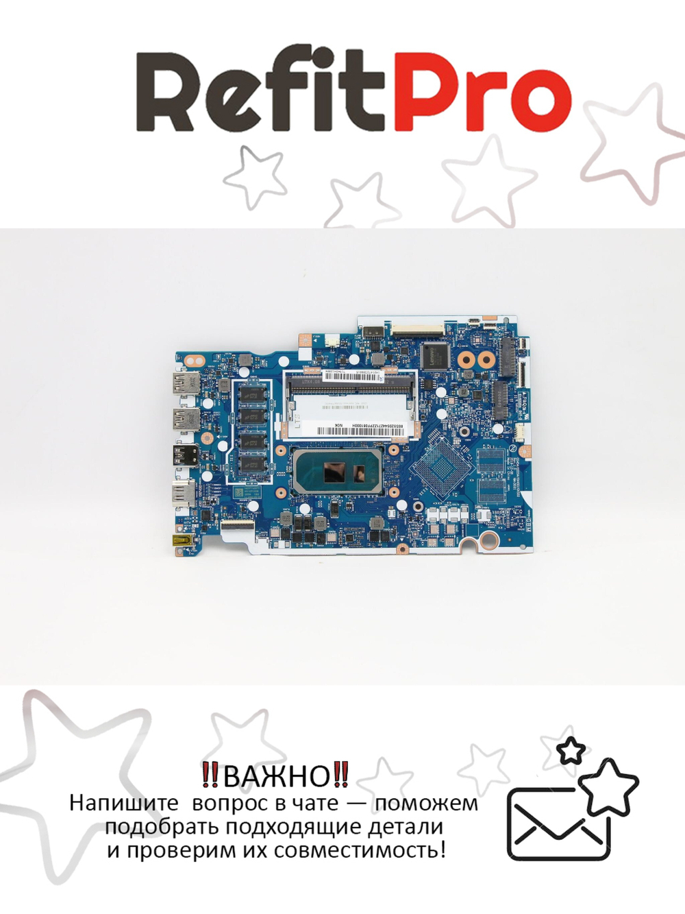 Материнская плата для ноутбука Lenovo ideapad 3-15IIL05 Intel i3-1005G1 UMA 4G NOK (5B20S44271), оригинал