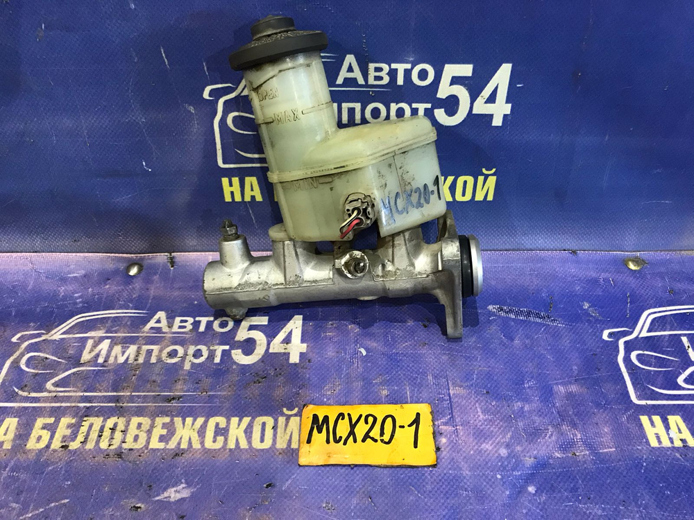 Главный тормозной цилиндр TOYOTA PRONARD 2000