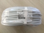 Провод ШВВП 2х0,75 (100 м). ТУ