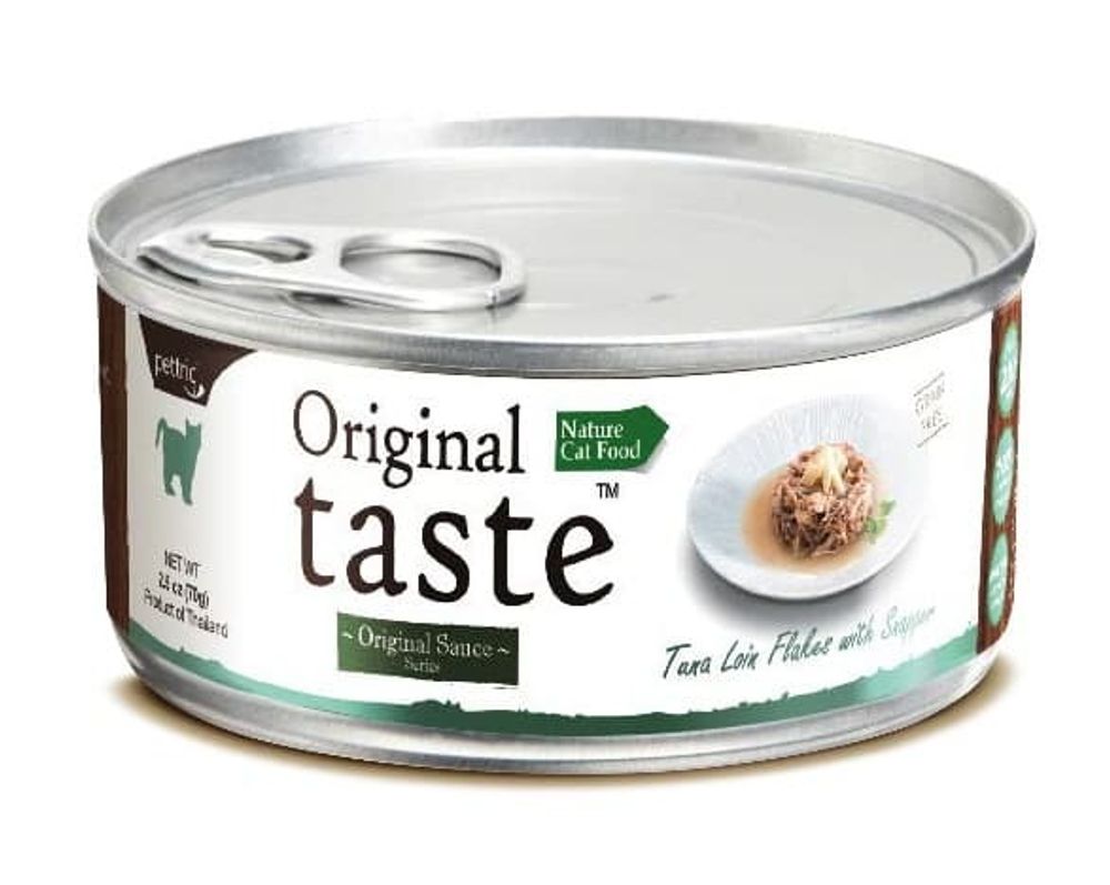 PETTRIC Original Taste 70г ТУНЕЦ С ЛЮЦИАНОМ В СОУСЕ
