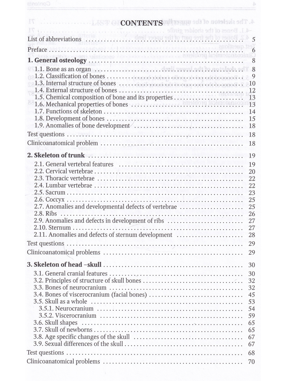 Anatomy of Bone System: The manual for medical students / Анатомия костной системы. Учебное пособие для медицинских вузов