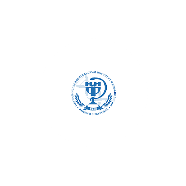 ФГБНУ «НИИ фармакологии имени В.В.Закусова»