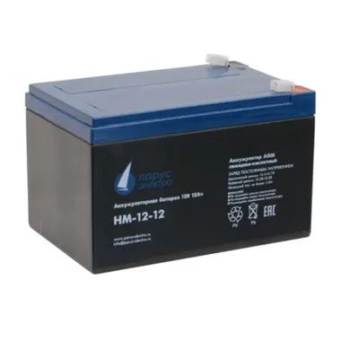 Аккумуляторы Парус Электро HM-12-12 - изображение 1 Аккумуляторы Парус Электро HM-12-12 - фото 1