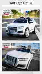 Детский электромобиль "AUDI Q7" 6V, белый