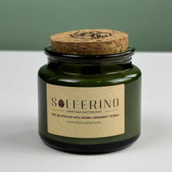 Ароматизированная свеча в стекле с морскими и свежими ароматами