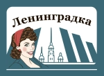 Судовой (корабельный) грунт-эмаль 10 кг. - Ленинградка Метгрунт - от коррозии - для металла - по ржавчине - не без запаха - матовый - цвет серый