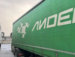 Schmitz Cargobull 9084 Полуприцеп шторный 9084