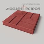 Тротуарная плитка 8 кирпичей 500х500х50