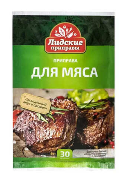 Приправа для мяса 30г. Лидкон