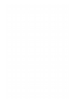 Трактаты Феофана Прокоповича о Боге едином по существу и троичном в Лицах | Ф. Тихомиров