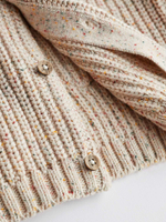 Кардиган для малышей Next Q82-527, Бежевый