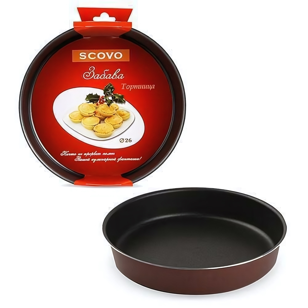 Форма для выпечки торта 26см Забава "Fantasy" 37234