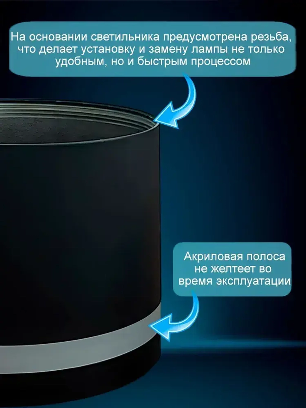 Накладной потолочный точечный светильник 2226 New Light под лампу GX53, черный / комплект 5шт