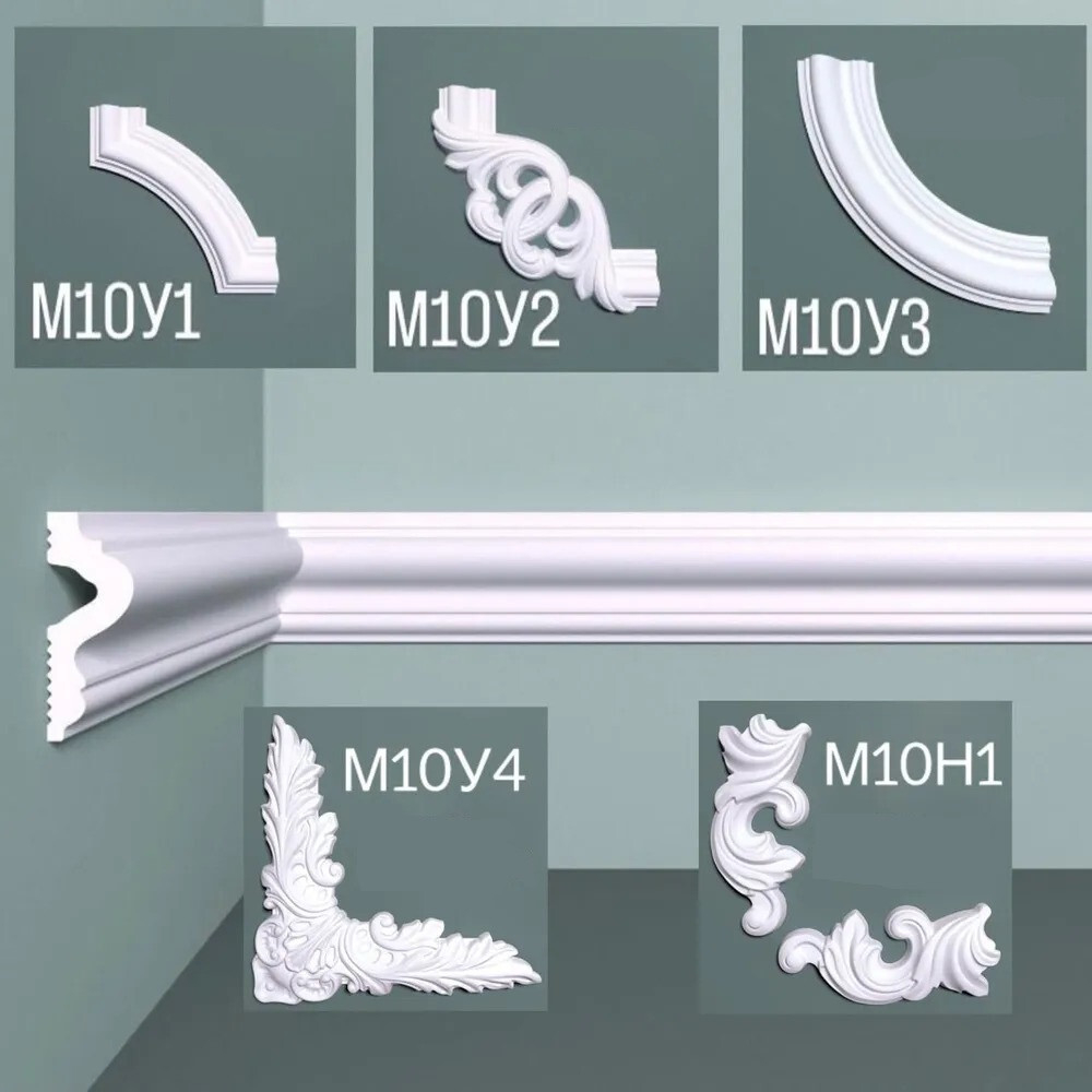 bello deco Молдинг XPS М 10 (45x17) 00-00004592