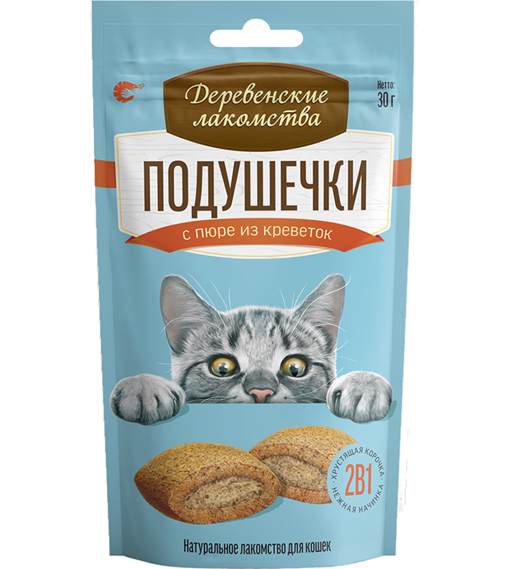 Деревенские лакомства Для кошек Подушечки с пюре из креветок 30гр.