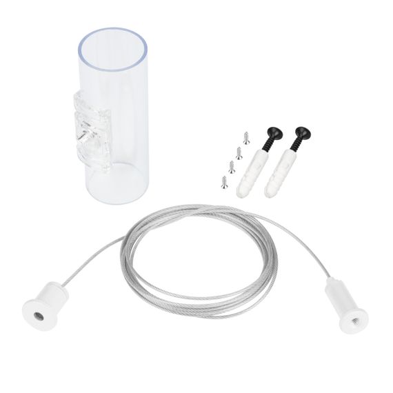 Подвес MOONLIGHT-HR-LIFT-SIDE-VR-D25-0080 White Arlight 048391