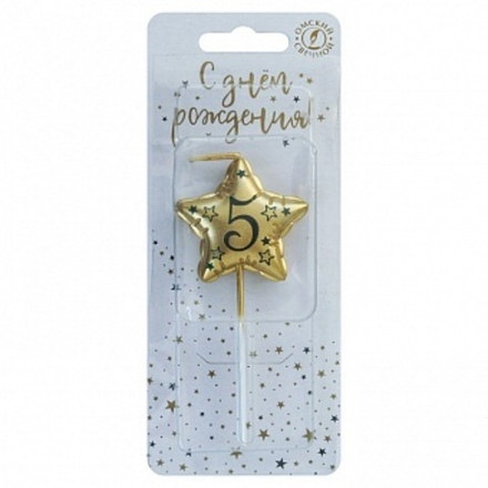 Свеча Звезда 5 Золото Металлик 9 см.