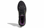 Кроссовки Adidas Ultraboost 4D
